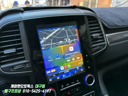 QM6 아이폰 미러링 애플카플레이 시공 / 대구 북구, 구미, 경산