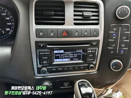 대구 포터 블루투스 오디오, 핸들리모컨, 오토 크루즈컨트롤 순정 옵션 튜닝 / 대구 북구, 구미, 경산