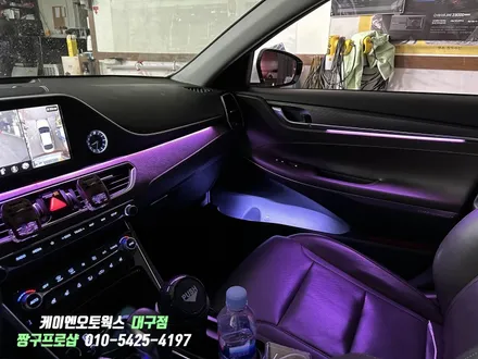 대구 그랜저IG 비노출 엠비언트 라이트 / 자동차 실내 무드등 튜닝 / 대구 북구, 구미, 경산