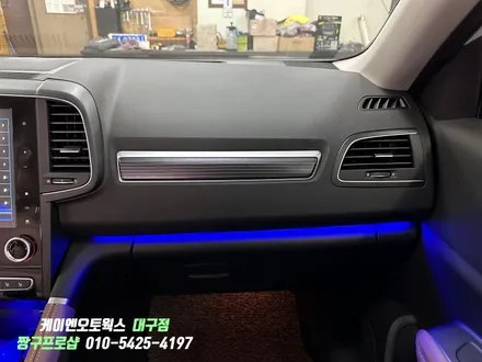 대구 QM6 LED 조그셔틀, 데시보드 엠비언트 무드등 시공 / 자동차 실내 드레스업 튜닝 / 대구 북구, 구미, 경산