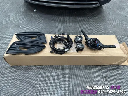 대구 더뉴 QM6 순정 LED 안개등 작업 / 순정 옵션 튜닝 / 대구 북구, 구미, 경산