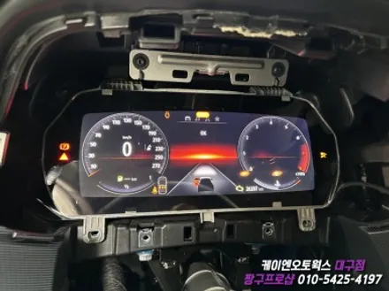 대구 XM3 순정 10.25 풀 디지털 클러스터 계기판 교체 작업 / 대구 북구, 구미, 경산