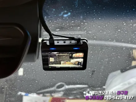 대구 제네시스 G70 아이나비 QXD1 블랙박스 / 자동차 블랙박스 장착 / 대구 북구, 구미, 경산