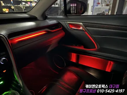 대구 렉서스 RX450h 비노출 앰비언트 무드등 작업 / 자동차 실내 인테리어 튜닝 / 대구 북구, 구미, 경산