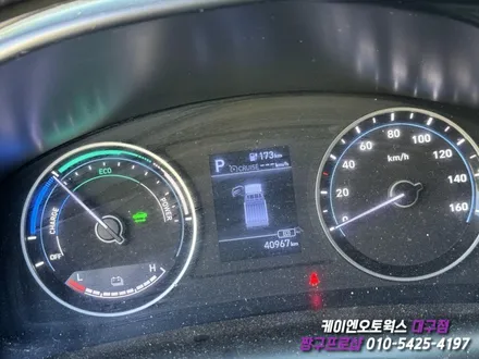 대구 포터 순정 크루즈 컨트롤 작업 / 자동차 정속 주행 장치 / 대구 북구, 구미, 경산