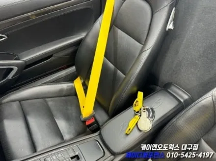 대구 포르쉐 박스터 Yellow 컬러 벨트 작업 / 자동차 안전벨트 튜닝 / 대구 북구 노원동