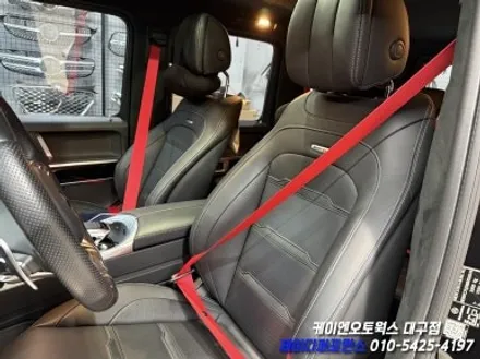 대구 벤츠 G63 AMG RED 컬러 벨트 작업 / 자동차 포인트 튜닝 / 대구 북구 노원동