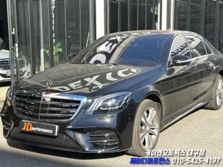 대구 벤츠 W222 전기형 ➡️ 후기형 S63 AMG 컨버전 작업 / 대구 북구 노원동