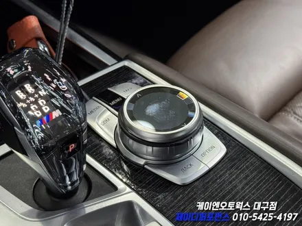 대구 BMW G바디 7시리즈 크리스탈 기어봉, 조그, 스타트 버튼, 아이나비 QXD1 Plus 블랙박스 작업 / 대구 북구 노원동