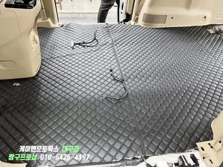 대구 올뉴카니발 차박 개조 작업 / 모노룸 바닥매트, 2열 레일연장, 3열 시트 탈부착 작업 / 대구 북구, 구미, 경산