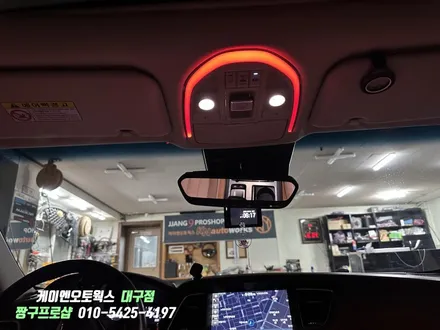대구 제네시스 G80 아크릴 엠비언트 라이트 시공 / LED 실내 무드등 튜닝 / 대구 북구, 구미, 경산