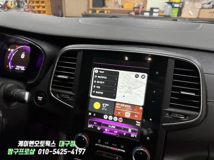대구 SM6 S링크 7인치 S링크 디스플레이에서 8.7인치 S링크 디스플레이 교체 후 애플카플레이 작업 / 대구 북구, 구미, 경산