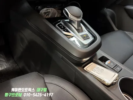 대구 XM3 하이브리드 TOT 전동트렁크, 기어박스 엠비언트, 애프터블로워 설치 / 대구 북구, 구미, 경산