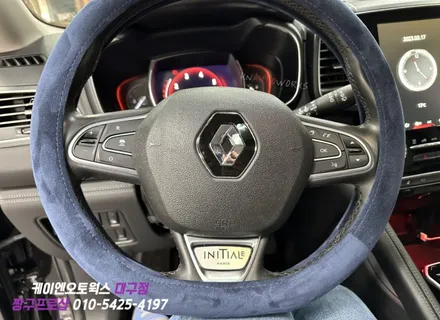 대구 더뉴 QM6 르노룩 10종, 조그셔틀 장착 및 코딩 / 콜레오스 르노룩 튜닝 / 대구 북구, 구미, 경산