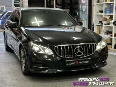 대구 벤츠 W212 E 클래스 세로 그릴 장착 / 자동차 그릴 튜닝 / 대구 북구, 구미, 경산