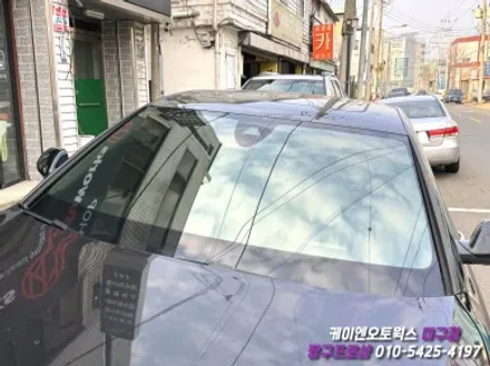 대구 아우디 A6 칼트윈 ER 썬팅 재시공 / 자동차 반사필름 썬팅 시공 전문점 / 대구 북구, 구미, 경산