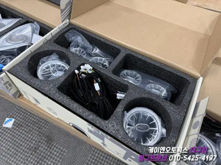 대구 벤츠 W222 송풍구 앰비언트, 4D 전동 트위터 부메스터 작업 / 실내 인테리어 튜닝 / 대구 북구, 구미, 경산
