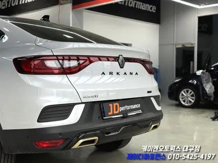 대구 XM3 누벨바그 신형 2D 르노 룩, 에쿠스 클랙슨 작업 / 대구 북구, 구미, 경산