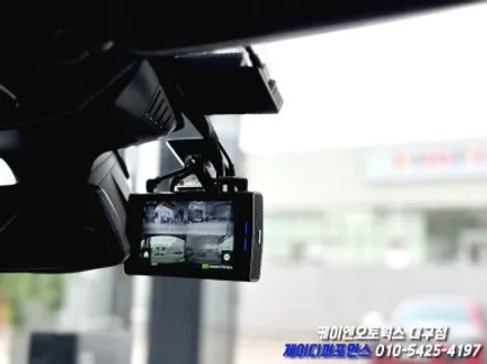대구 BMW 7시리즈 아이나비 QXD 메가 4채널 블랙박스 장착 / 대구 북구 노원동