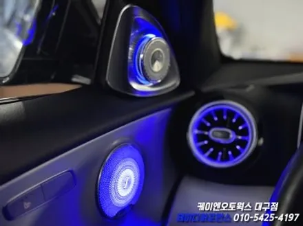 대구 벤츠 E53 AMG 와이드 콕핏, 송풍구 앰비언트, 도어 미드 레인지 앰비언트, 4D 전동 부메스터 작업 / 실내 인테리어 튜닝 / 대구 북구 노원동