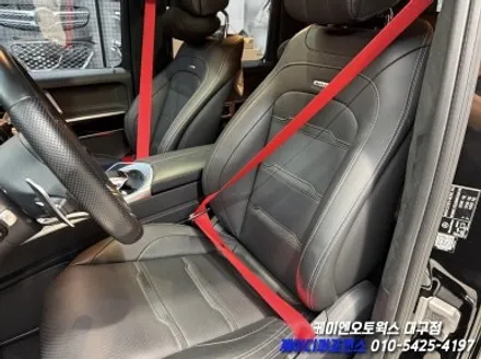 대구 벤츠 G63 AMG RED 컬러 벨트 작업 / 자동차 포인트 튜닝 / 대구 북구 노원동