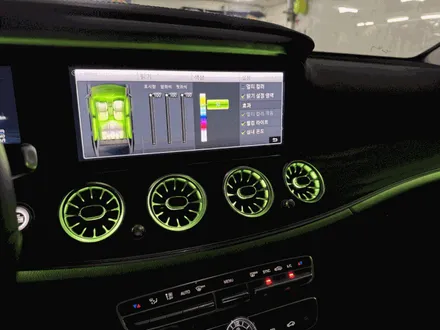 대구 벤츠 E 클래스 W213 송풍구 앰비언트, 도어 미드레인지 앰비언트, 전동 트위터 부메스터 작업 / 실내 인테리어 튜닝 / 대구 북구, 구미, 경산