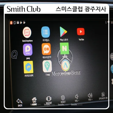 내 차 안에 안드로이드 태블릿을 심었다. / 모토로이드 그랜드체로키 장착 [스미스클럽 광주지사]
