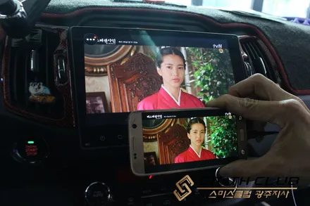 기아 스포티지 R 안드로이드를 품다 / 내차를 스마트하게 카컴 안드로이드 올인원 장착기 [스미스클럽 광주지사]
