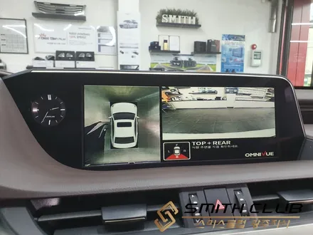 렉서스 ES300h // 360도 어라운드뷰 \