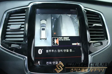VOLVO XC 90 // 하늘에서 내 차를 내려다본다. 360˚ 어라운드 뷰 옴니뷰 시공 [스미스클럽 광주지사]