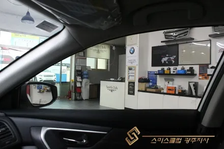 전면에 비비필름에서 새롭게 선보인 기능성 필름 X7 25%과 측후면에 X7 5% UV400 필름 시공 / 닛산 알티마에 시공하였습니다. [스미스클럽 광주지사]