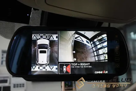 360도 어라운드뷰 옴니뷰와 룸미러형 모니터와의 만남 / 토요타 시에나에서 만나보아요 [스미스클럽 광주지사]