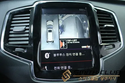 VOLVO XC 90 // 하늘에서 내 차를 내려다본다. 360˚ 어라운드 뷰 옴니뷰 시공 [스미스클럽 광주지사]