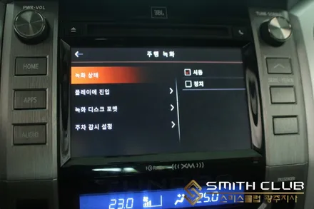 도요타 툰드라 3D 어라운드뷰로 4채널 블랙박스까지 갖추었습니다!