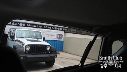 도요타 RAV4 스미스필름 T1 시공하여 올여름은 시원하게 보낼  수 있겠어요~~ [스미스클럽 광주지사]