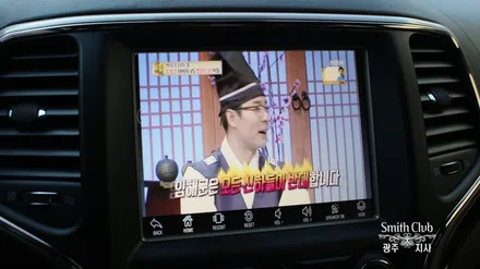 내 차 안에 안드로이드 태블릿을 심었다. / 모토로이드 그랜드체로키 장착 [스미스클럽 광주지사]