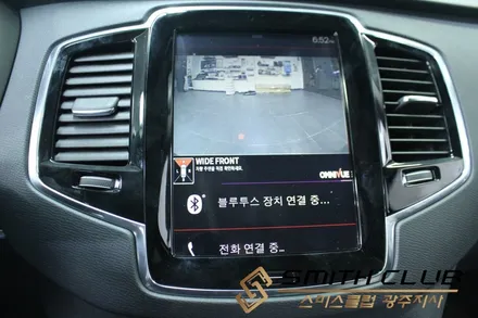 VOLVO XC 90 // 하늘에서 내 차를 내려다본다. 360˚ 어라운드 뷰 옴니뷰 시공 [스미스클럽 광주지사]