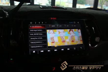 기아 스포티지 R 안드로이드를 품다 / 내차를 스마트하게 카컴 안드로이드 올인원 장착기 [스미스클럽 광주지사]