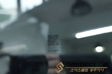 지프 랭글러 루비콘 / 프리미엄 열차단 썬팅필름 스미스필름 T2 시공 [스미스클럽 광주지사]