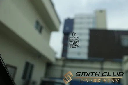 지프 그랜드체로키 / 신규 스미스필름 PREMIUM(프리미엄) 시공 완료