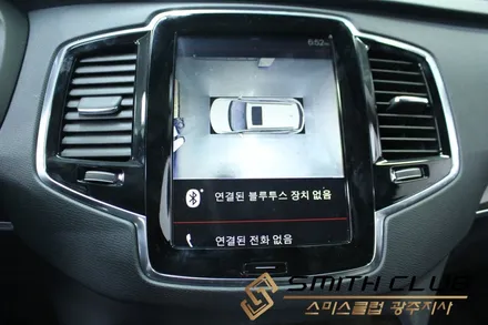 VOLVO XC 90 // 하늘에서 내 차를 내려다본다. 360˚ 어라운드 뷰 옴니뷰 시공 [스미스클럽 광주지사]