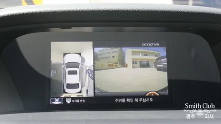 혼다 어코드 2탄 오토릭스 전방센서와 순정 버튼 시공 / 옴니뷰와 순정 모니터 연동 / 열차단 프리미엄 썬팅필름 스미스필름 T1 [스미스클럽 광주지사]