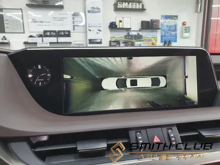 렉서스 ES300h // 360도 어라운드뷰 \