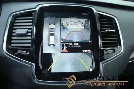 VOLVO XC 90 // 하늘에서 내 차를 내려다본다. 360˚ 어라운드 뷰 옴니뷰 시공 [스미스클럽 광주지사]