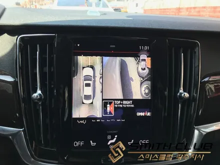 볼보 S90 / 전방위 사각지대를 완벽하게 없애주는 360도 어라운드뷰 \