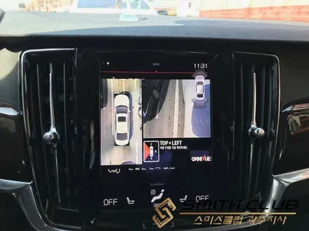 볼보 S90 / 전방위 사각지대를 완벽하게 없애주는 360도 어라운드뷰 \