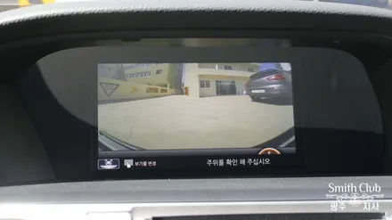 혼다 어코드 2탄 오토릭스 전방센서와 순정 버튼 시공 / 옴니뷰와 순정 모니터 연동 / 열차단 프리미엄 썬팅필름 스미스필름 T1 [스미스클럽 광주지사]