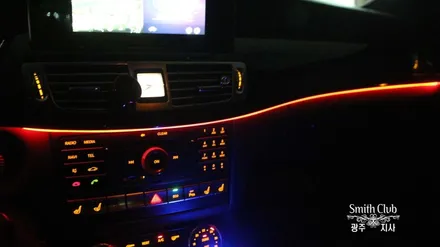 벤츠 CLS400에 내가 원하는 색깔로 바꿀수 있는  가변식 RGB 엠비언트 라이트 시스템 작업 완료 [스미스클럽 광주지사]