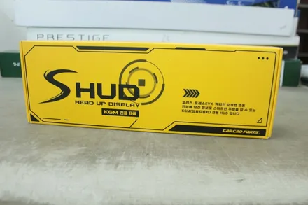 KGM 액티언차량에도 HUD가 있습니다^^