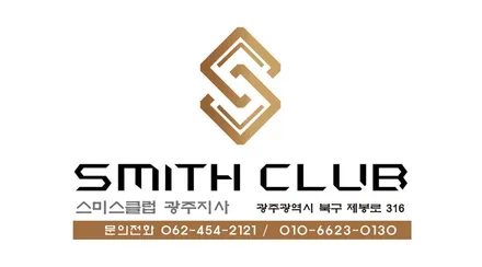 폭스바겐 제타! 락폴딩 7월 15일 출시확정!! 사전예약중 입니다